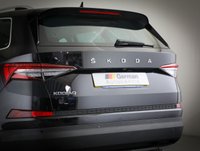 USED 2023 73 SKODA KODIAQ 1.5 TSI ACT SE L Executive SUV 5dr Petrol DSG Euro 6 (s/s) (7 Seat) (150 ps) **7 SEATER PETROL DSG AUTOMATIC**