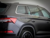 USED 2023 73 SKODA KODIAQ 1.5 TSI ACT SE L Executive SUV 5dr Petrol DSG Euro 6 (s/s) (7 Seat) (150 ps) **7 SEATER PETROL DSG AUTOMATIC**