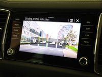 USED 2023 73 SKODA KODIAQ 1.5 TSI ACT SE L Executive SUV 5dr Petrol DSG Euro 6 (s/s) (7 Seat) (150 ps) **7 SEATER PETROL DSG AUTOMATIC**