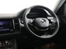 USED 2023 73 SKODA KODIAQ 1.5 TSI ACT SE L Executive SUV 5dr Petrol DSG Euro 6 (s/s) (7 Seat) (150 ps) **7 SEATER PETROL DSG AUTOMATIC**