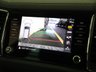 USED 2023 73 SKODA KODIAQ 1.5 TSI ACT SE L Executive SUV 5dr Petrol DSG Euro 6 (s/s) (7 Seat) (150 ps) **7 SEATER PETROL DSG AUTOMATIC**