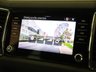 USED 2023 73 SKODA KODIAQ 1.5 TSI ACT SE L Executive SUV 5dr Petrol DSG Euro 6 (s/s) (7 Seat) (150 ps) **7 SEATER PETROL DSG AUTOMATIC**