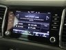 USED 2023 73 SKODA KODIAQ 1.5 TSI ACT SE L Executive SUV 5dr Petrol DSG Euro 6 (s/s) (7 Seat) (150 ps) **7 SEATER PETROL DSG AUTOMATIC**
