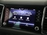 USED 2023 73 SKODA KODIAQ 1.5 TSI ACT SE L Executive SUV 5dr Petrol DSG Euro 6 (s/s) (7 Seat) (150 ps) **7 SEATER PETROL DSG AUTOMATIC**
