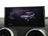 USED 2023 23 AUDI Q2 1.5 TFSI CoD 35 S line SUV 5dr Petrol Manual Euro 6 (s/s) (150 ps) ***GERMAN CAR SPECIALIST***