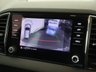 USED 2023 73 SKODA KAROQ 1.5 TSI ACT SE L SUV 5dr Petrol DSG Euro 6 (s/s) (150 ps) ***GERMAN CAR SPECIALIST***
