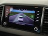 USED 2023 73 SKODA KAROQ 1.5 TSI ACT SE L SUV 5dr Petrol DSG Euro 6 (s/s) (150 ps) ***GERMAN CAR SPECIALIST***