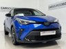 USED 2020 70 TOYOTA C-HR 1.8 VVT-h Dynamic SUV 5dr Petrol Hybrid CVT Euro 6 (s/s) (122 ps) 9.9% APR Available