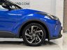 USED 2020 70 TOYOTA C-HR 1.8 VVT-h Dynamic SUV 5dr Petrol Hybrid CVT Euro 6 (s/s) (122 ps) 9.9% APR Available