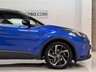USED 2020 70 TOYOTA C-HR 1.8 VVT-h Dynamic SUV 5dr Petrol Hybrid CVT Euro 6 (s/s) (122 ps) 9.9% APR Available