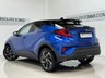 USED 2020 70 TOYOTA C-HR 1.8 VVT-h Dynamic SUV 5dr Petrol Hybrid CVT Euro 6 (s/s) (122 ps) 9.9% APR Available