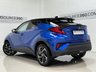 USED 2020 70 TOYOTA C-HR 1.8 VVT-h Dynamic SUV 5dr Petrol Hybrid CVT Euro 6 (s/s) (122 ps) 9.9% APR Available
