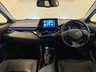 USED 2020 70 TOYOTA C-HR 1.8 VVT-h Dynamic SUV 5dr Petrol Hybrid CVT Euro 6 (s/s) (122 ps) 9.9% APR Available