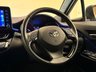 USED 2020 70 TOYOTA C-HR 1.8 VVT-h Dynamic SUV 5dr Petrol Hybrid CVT Euro 6 (s/s) (122 ps) 9.9% APR Available
