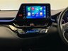 USED 2020 70 TOYOTA C-HR 1.8 VVT-h Dynamic SUV 5dr Petrol Hybrid CVT Euro 6 (s/s) (122 ps) 9.9% APR Available
