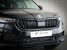 USED 2023 23 SKODA KODIAQ 1.5 TSI ACT SE L Executive SUV 5dr Petrol DSG Euro 6 (s/s) (7 Seat) (150 ps) **7 SEATER PETROL  DSG AUTOMATIC**