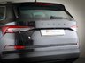 USED 2023 23 SKODA KODIAQ 1.5 TSI ACT SE L Executive SUV 5dr Petrol DSG Euro 6 (s/s) (7 Seat) (150 ps) **7 SEATER PETROL  DSG AUTOMATIC**