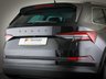 USED 2023 23 SKODA KODIAQ 1.5 TSI ACT SE L Executive SUV 5dr Petrol DSG Euro 6 (s/s) (7 Seat) (150 ps) **7 SEATER PETROL  DSG AUTOMATIC**