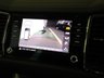 USED 2023 23 SKODA KODIAQ 1.5 TSI ACT SE L Executive SUV 5dr Petrol DSG Euro 6 (s/s) (7 Seat) (150 ps) **7 SEATER PETROL  DSG AUTOMATIC**