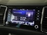 USED 2023 23 SKODA KODIAQ 1.5 TSI ACT SE L Executive SUV 5dr Petrol DSG Euro 6 (s/s) (7 Seat) (150 ps) **7 SEATER PETROL  DSG AUTOMATIC**