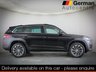 USED 2023 23 SKODA KODIAQ 1.5 TSI ACT SE L Executive SUV 5dr Petrol DSG Euro 6 (s/s) (7 Seat) (150 ps) **7 SEATER PETROL  DSG AUTOMATIC**