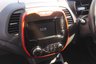 USED 2017 67 RENAULT CAPTUR 1.5 dCi ENERGY Signature Nav SUV 5dr Diesel Manual Euro 6 (s/s) (90 ps) 
