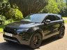 USED 2020 70 LAND ROVER RANGE ROVER EVOQUE 1.5 P300e 12.2kWh R-Dynamic SE SUV 5dr Petrol Plug-in Hybrid Auto 4WD Euro 6 (s/s) (309 ps) 6 MONTHS NATIONWIDE WARRANTY