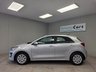USED 2023 23 KIA RIO 1.2 1 Hatchback 5dr Petrol Manual Euro 6 (s/s) (83 bhp) 
