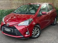 USED 2020 08 TOYOTA YARIS 1.5 VVT-i Icon Hatchback 5dr Petrol CVT Euro 6 (111 ps) 12 MONTHS AA, FRESH SERVICE