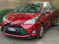 USED 2020 08 TOYOTA YARIS 1.5 VVT-i Icon Hatchback 5dr Petrol CVT Euro 6 (111 ps) 12 MONTHS AA, FRESH SERVICE
