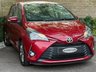 USED 2020 08 TOYOTA YARIS 1.5 VVT-i Icon Hatchback 5dr Petrol CVT Euro 6 (111 ps) 12 MONTHS AA, FRESH SERVICE