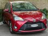 USED 2020 08 TOYOTA YARIS 1.5 VVT-i Icon Hatchback 5dr Petrol CVT Euro 6 (111 ps) 12 MONTHS AA, FRESH SERVICE