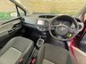 USED 2020 08 TOYOTA YARIS 1.5 VVT-i Icon Hatchback 5dr Petrol CVT Euro 6 (111 ps) 12 MONTHS AA, FRESH SERVICE
