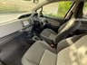 USED 2020 08 TOYOTA YARIS 1.5 VVT-i Icon Hatchback 5dr Petrol CVT Euro 6 (111 ps) 12 MONTHS AA, FRESH SERVICE