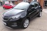 USED 2017 67 VAUXHALL MOKKA X 1.4i Turbo Active SUV 5dr Petrol Manual Euro 6 (s/s) (140 ps) 