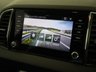 USED 2024 73 SKODA KAROQ 1.5 TSI ACT SE L SUV 5dr Petrol DSG Euro 6 (s/s) (150 ps) ***GERMAN CAR SPECIALIST***