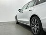 USED 2022 22 VOLVO V60 2.0 B4 MHEV Inscription Auto Euro 6 (s/s) 5dr 1-OWNR, R/CAMERA, ALL-LED, 18"