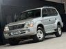 USED 2001 Y TOYOTA LAND CRUISER 3.4 VX SUV 5dr Petrol Automatic (341 g/km, 176 bhp) 