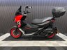 USED 2023 23 APRILIA SR GT 125 Sport FINANCE SPECIALISTS APPLY NOW LOW RATE FINANCE DELIVERY AVAILABLE