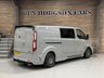 USED 2022 72 FORD TRANSIT CUSTOM 2.0 320 EcoBlue MS-RT Crew Van Double Cab 5dr Diesel Auto L2 H1 Euro 6 (170 ps) NO VAT! LWB! Genuine MSRT!