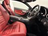 USED 2018 18 MERCEDES-BENZ C-CLASS 2.1 C250d AMG Line (Premium Plus) Coupe 2dr Diesel G-Tronic+ Euro 6 (s/s) (204 ps) Striking Designo White , Cranberry Red Leather Interior , 19" Alloy Wheels , Night Pack, Panoramic Glass Slide Roof