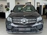 USED 2017 67 MERCEDES-BENZ GLS 3.0 GLS350d V6 designo Line SUV 5dr Diesel G-Tronic 4MATIC Euro 6 (s/s) (258 ps) 