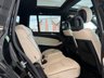 USED 2017 67 MERCEDES-BENZ GLS 3.0 GLS350d V6 designo Line SUV 5dr Diesel G-Tronic 4MATIC Euro 6 (s/s) (258 ps) 
