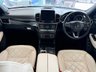 USED 2017 67 MERCEDES-BENZ GLS 3.0 GLS350d V6 designo Line SUV 5dr Diesel G-Tronic 4MATIC Euro 6 (s/s) (258 ps) 