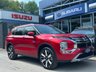 USED 2026 26 MITSUBISHI OUTLANDER 2.4L NATIVA 5dr PHEV 4WD (300ps) THE ALL NEW MITSUBISHI OUTLANDER PHEV