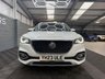 USED 2023 23 MG MG HS 1.5 T-GDI Excite SUV 5dr Petrol DCT Euro 6 (s/s) (162 ps) 