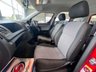 USED 2009 59 SKODA ROOMSTER 1.4 TDI Pure Drive S MPV 5dr Diesel Manual (139 g/km, 70 bhp) ISOFIX POINTS, HEATED REAR WINDSCREEN, AUX CONNECTIVITY, SPARE WHEEL, CENTRAL LOCKING,
