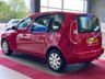 USED 2009 59 SKODA ROOMSTER 1.4 TDI Pure Drive S MPV 5dr Diesel Manual (139 g/km, 70 bhp) ISOFIX POINTS, HEATED REAR WINDSCREEN, AUX CONNECTIVITY, SPARE WHEEL, CENTRAL LOCKING,