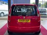 USED 2009 59 SKODA ROOMSTER 1.4 TDI Pure Drive S MPV 5dr Diesel Manual (139 g/km, 70 bhp) ISOFIX POINTS, HEATED REAR WINDSCREEN, AUX CONNECTIVITY, SPARE WHEEL, CENTRAL LOCKING,