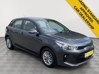 USED 2018 18 KIA RIO 1.25 2 Hatchback 5dr Petrol Manual Euro 6 (s/s) (83 bhp) 